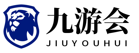 九游 (中国)官网 - 九游游戏中心 _JIUYOU GAME